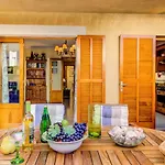 Veles 3 Apartment